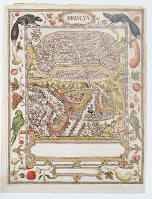 Моспроект-2. Архитектура, градостроительство, реставрация. М., 1995.